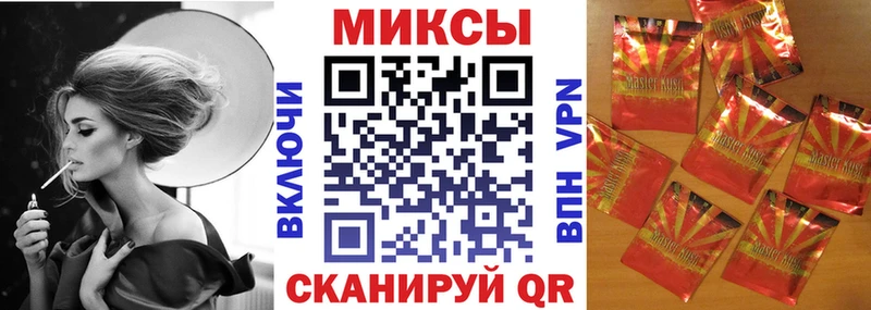 БУТИРАТ буратино  где можно купить   Полесск 