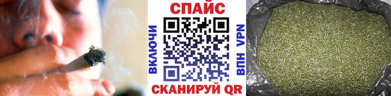 Бутират бутик Полесск