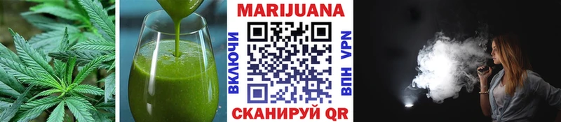 Canna-Cookies марихуана Полесск