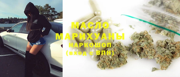 a pvp Баксан
