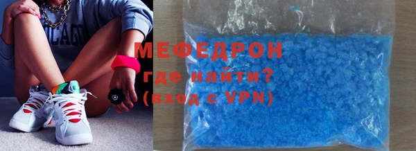 каннабис Ельня