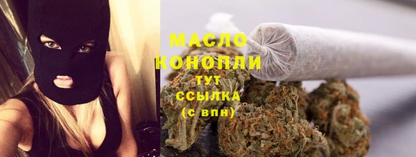 a pvp Баксан