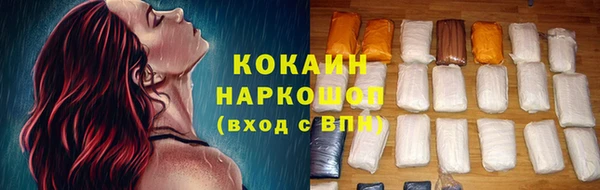 прущая мука Балахна