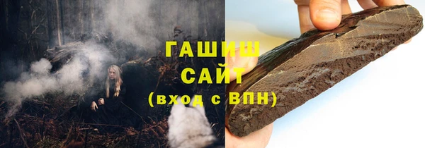 a pvp Баксан