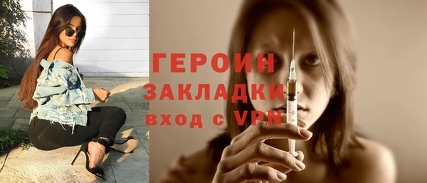 a pvp Баксан