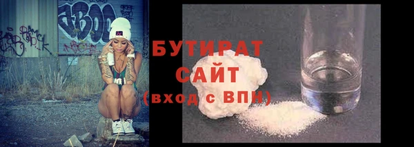 a pvp Баксан