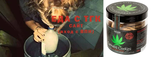 прущий лед Балабаново