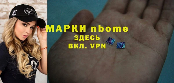 прущий лед Балабаново