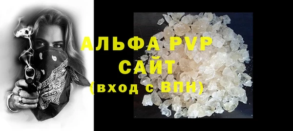прущий лед Балабаново