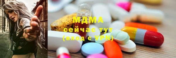 прущий лед Балабаново