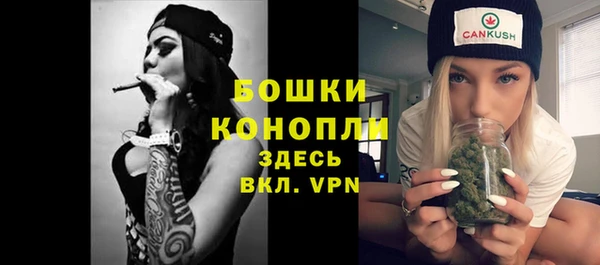 кокаин колумбия Киреевск
