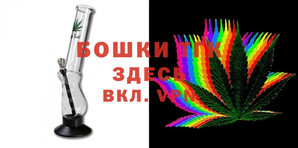 a pvp Баксан