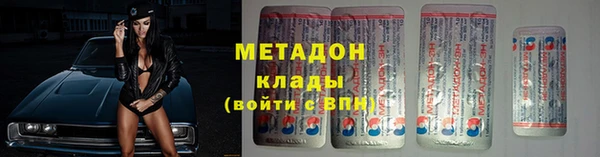 a pvp Баксан