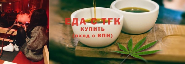 a pvp Баксан