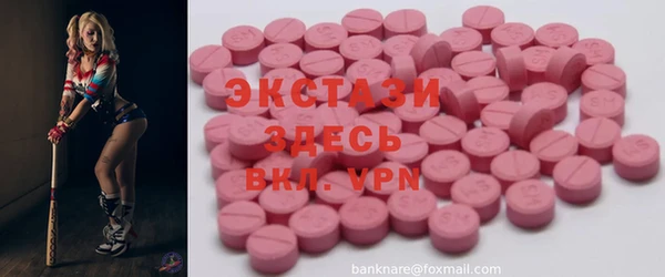 прущая мука Балахна