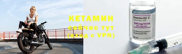 прущий лед Балабаново