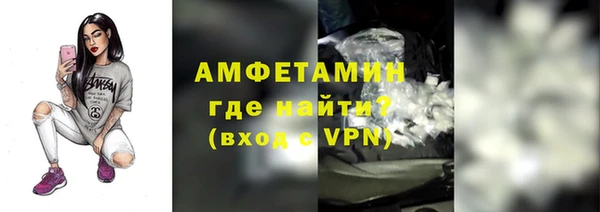 прущий лед Балабаново