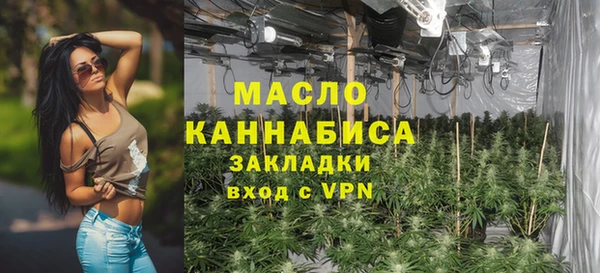 прущий лед Балабаново