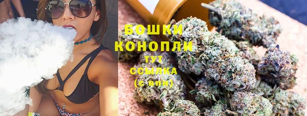 прущий лед Балабаново