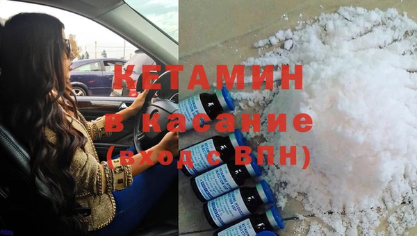 прущий лед Балабаново