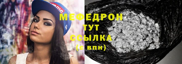 кокаин колумбия Киреевск