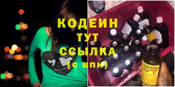 марки lsd Елизово