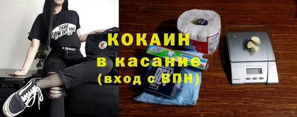 a pvp Баксан