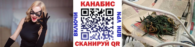 darknet какой сайт  hydra вход  Полесск  хочу наркоту  Бошки марихуана гибрид 